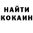 Метадон белоснежный ZGS