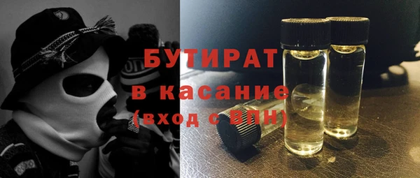 гашиш Алексин
