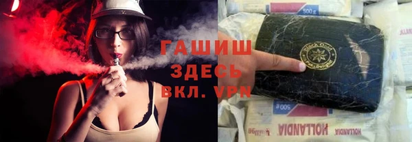 каннабис Алзамай