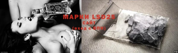 гашиш Алексин