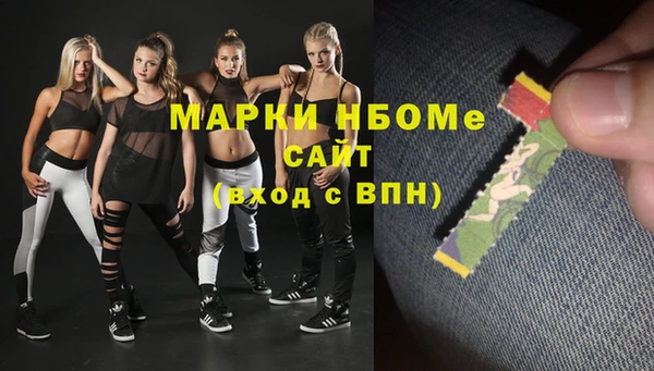 гашиш Алексин