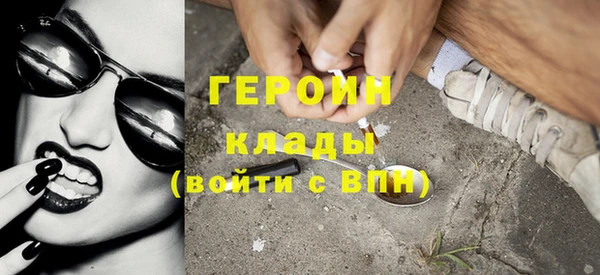 гашиш Алексин