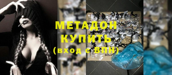 гашиш Алексин