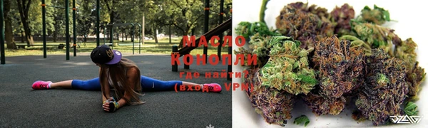 гашиш Алексин