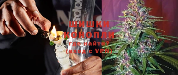 гашиш Алексин