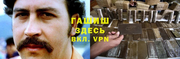 каннабис Алзамай