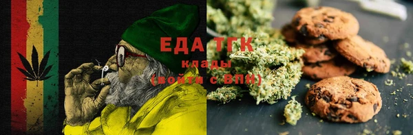 первитин Алексеевка