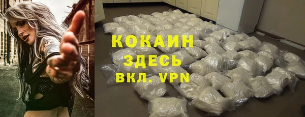 гашиш Алексин