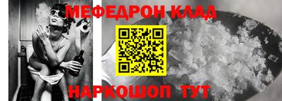 дурь Волгодонск