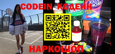 индика Волжский