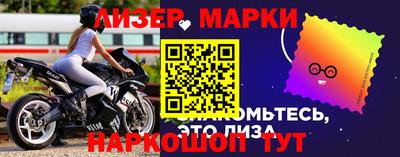 круглые Волжск