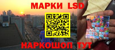 круглые Волжск