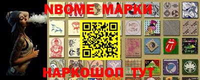 дурь Волгодонск