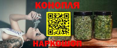 дурь Волгодонск