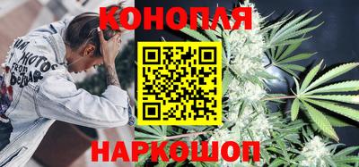 круглые Волжск