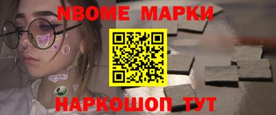 индика Волжский