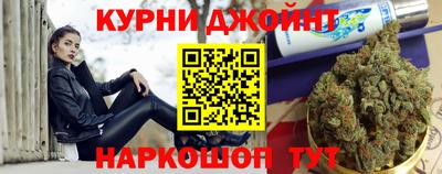 индика Волжский