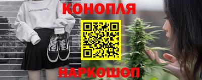 индика Волжский