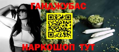 индика Волжский