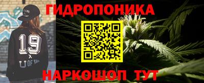 круглые Волжск