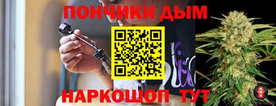 индика Волжский
