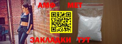 кокаин VHQ Донецк
