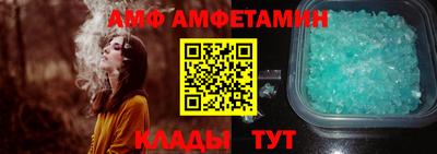 дурь Волгодонск
