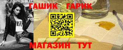 дурь Волгодонск