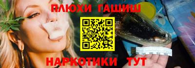 круглые Волжск