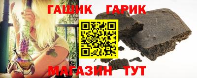 метамфетамин Дубна