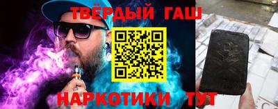 Альфа ПВП Донской