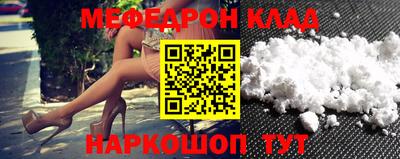 дурь Волгодонск