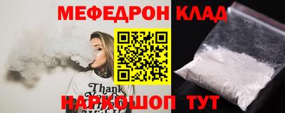 дурь Волгодонск