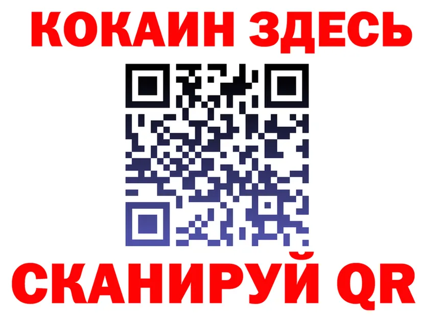 APVP СК ссылки маркетплейс OMG Ижевск