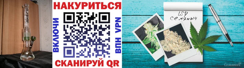 Шишки марихуана AK-47  Ижевск 